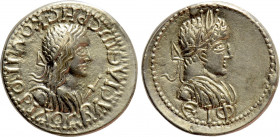 KINGS OF BOSPOROS. Rhescuporis II with Elagabalus (211/2-226/7). EL Stater. Dated Bosporan Era 515 (218/9)