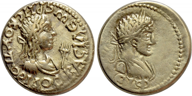 KINGS OF BOSPOROS. Rhescuporis II with Elagabalus (211/2-226/7). EL Stater. Date...