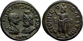 MOESIA INFERIOR. Dionysopolis. Gordian III (238-244). Ae Pentassarion