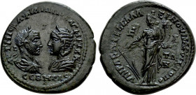 MOESIA INFERIOR. Marcianopolis. Philip I The Arab, with Otacilia Severa (244-249). Ae Pentassarion. G. Prastina Messallinus, legatus Augusti pro praet...