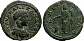 MOESIA INFERIOR. Odessos. Severus Alexander (Caesar, 221-222). Ae