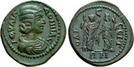 MOESIA INFERIOR. Odessos. Julia Domna (Augusta, 193-217). Ae