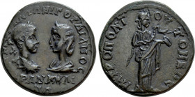 MOESIA INFERIOR. Tomis. Gordian III (238-244). Ae