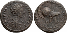 THRACE. Byzantion. Commodus (Caesar, 166-177). Ae. Memmios Markos Heros, second archon