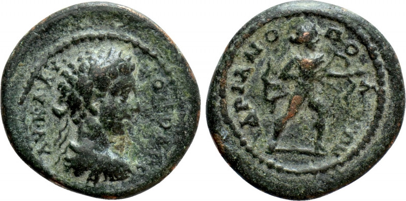 THRACE. Hadrianopolis. Commodus (177-192). Ae. 

Obv: ΑVΤ Κ Λ ΑV ΚΟΜΟΔΟС. 
La...