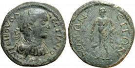 THRACE. Maroneia. Volusian (251-253). Ae