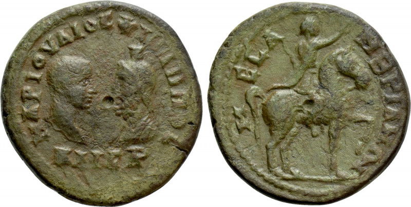 THRACE. Mesambria. Philip II (Caesar, 244-247). Ae. 

Obv: ΜΑΡ ΙΟΥΛΙΟC ΦΙΛΙΠΠΟ...