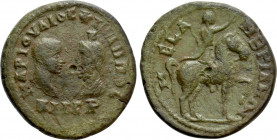 THRACE. Mesambria. Philip II (Caesar, 244-247). Ae