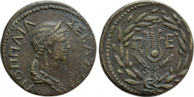 THRACE. Perinthus. Poppaea (Augusta, 62-65). Ae