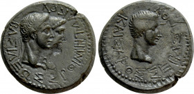KINGS OF THRACE (Sapean). Rhoemetalces I & Pythodoris, with Augustus (Circa 11 BC-12 AD). Ae