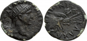 BITHYNIA. Calchedon. Trajan (98-117). Ae