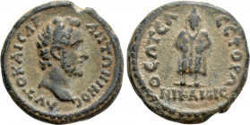 BITHYNIA. Nicaea. Antoninus Pius (138-161). Ae