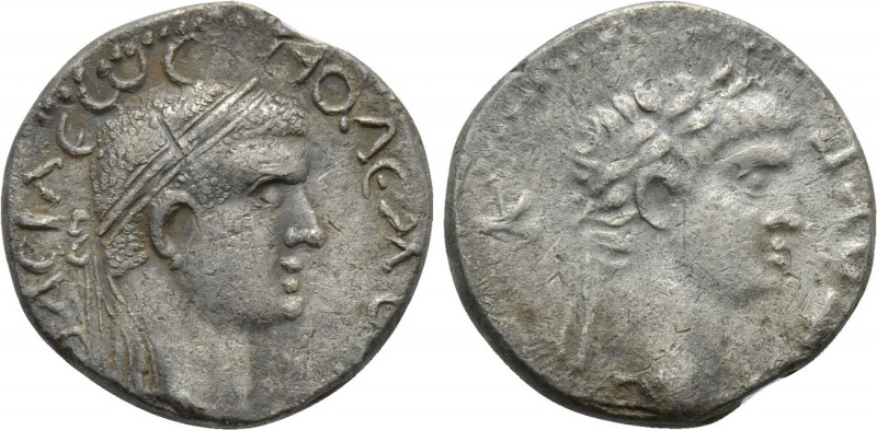 KINGS OF PONTOS. Polemo II (37/8-41). Drachm. Dated RY 20 (57/8 AD). 

Obv: BA...