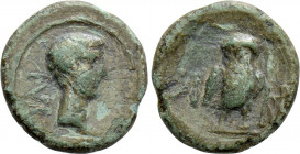 TROAS. Ilium. Augustus (27 BC-14 AD). Ae Quadrans