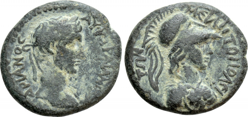 MYSIA. Miletopolis. Hadrian (117-138). Ae. 

Obv: ΑΥ Κ ΤΡΑΙΑΝΟϹ ΑΔΡΙΑΝΟϹ. 
La...