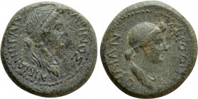 MYSIA. Pergamum. Livia & Julia (Wife and Daughter of Augustus). Ae (Circa 10-2 BC). Charinos, grammateus