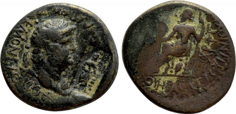 PHRYGIA. Acmonea. Nero (54-68). Ae. 

Obv: NEPWNA CЄBACTON AKMONЄIC. 
Laureat...