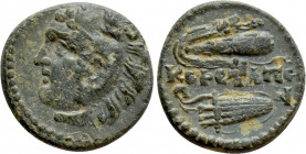 PHRYGIA. Ceretapa. Pseudo-autonomous. Time of the Antonines (138-192). Ae