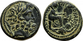 SELEUCIS & PIERIA. Antioch. Augustus (27 BC-AD 14). Ae. P. Quinctilius Varus, legatus. Dated year 27 of the Actian era (5/4 BC)