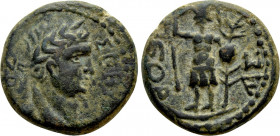 JUDAEA. Ascalon. Vespasian (69-79). Ae. Dated CY 176 (AD 72/3)
