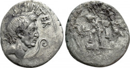 SEXTUS POMPEIUS MAGNUS PIUS. Denarius (37/6 BC). Uncertain Sicilian mint