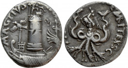 SEXTUS POMPEY. Denarius (40-39 BC). Uncertain mint in Sicily