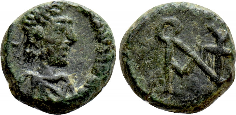 ANASTASIUS I (491-518). Nummus. Constantinople. 

Obv: Diademed, draped and cu...