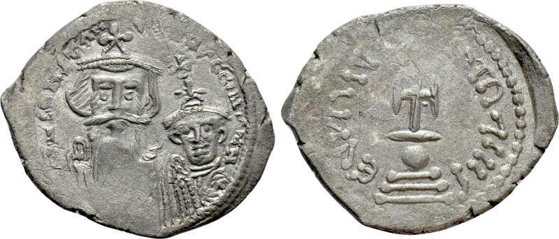 CONSTANS II with CONSTANTINE IV (641-668). Hexagram. Contemporary imitation of C...