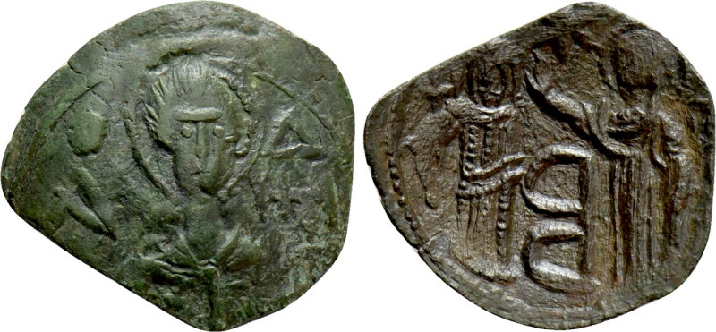 ANDRONICUS II PALAEOLOGUS (1282-1328). Trachy. Thessalonica. 

Obv: Facing bus...