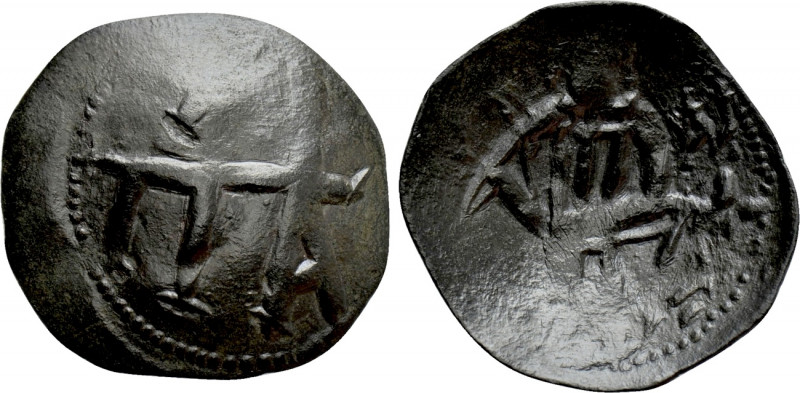 ANDRONICUS II PALAEOLOGUS (1282-1295). Trachy. Uncertain mint (Thassalonica?). ...