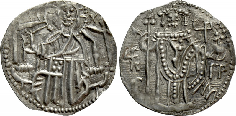 BULGARIA. Second Empire. Ivan Aleksandar (1331-1371). Groš. 

Obv: IC - XC. 
...