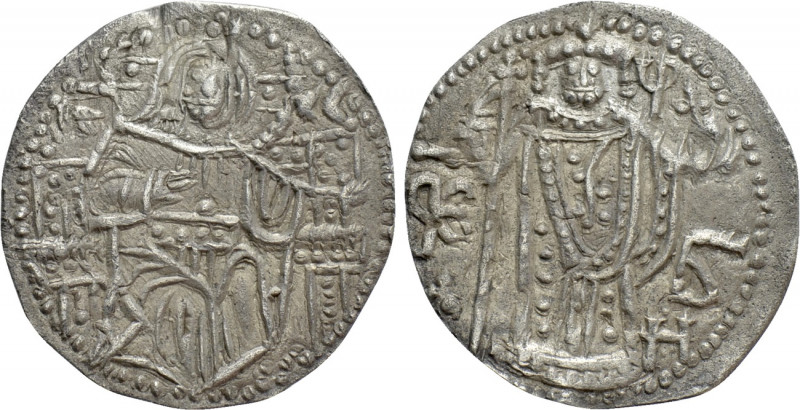 BULGARIA. Second Empire. Ivan Aleksandar (1331-1371). Groš. 

Obv: IC - XC. 
...