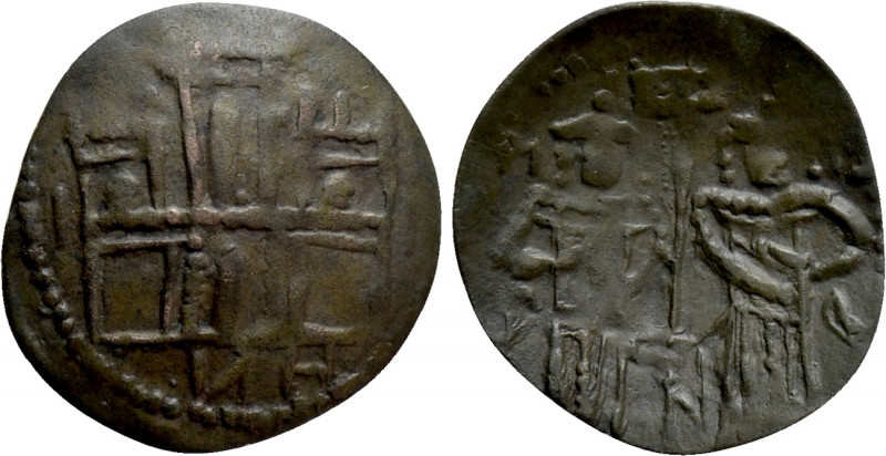 BULGARIA. Second Empire. Ivan Aleksandar (1331-1371). Ae Trachy. Turnovo. 

Ob...