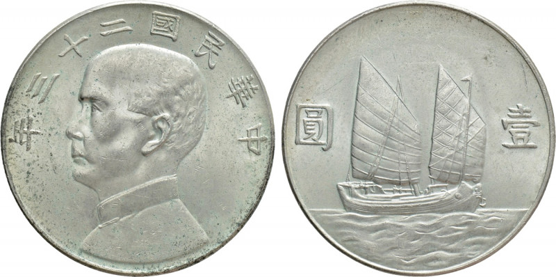 CHINA. Silver 1 Yuan (1934). 'Junk Dollar'. 

Obv: Bust of Sun Yat-sen left.
...