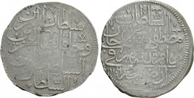 OTTOMAN EMPIRE. Mustafa II (AH 1106-1115 / 1695-1703 AD). Zolota. Erzurum. Dated AH 1106 (AD 1695)