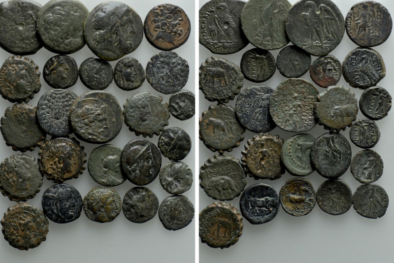 25 Greek Coins. 

Obv: .
Rev: .

. 

Condition: See picture.

Weight: g...