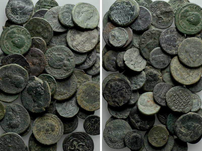 Circa 50 Roman Provincial Coins. 

Obv: .
Rev: .

. 

Condition: See pict...