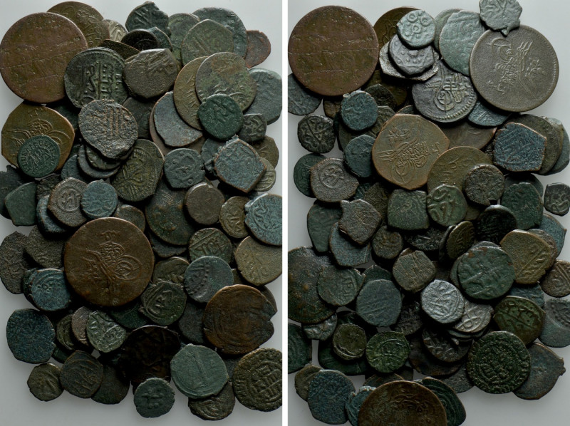 Circa 120 Ottoman Coins. 

Obv: .
Rev: .

. 

Condition: See picture.

...