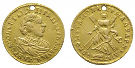 Russie. Pierre I (1682-1725).
Deux roubles au Saint André, 1720. Ref : Fr 91. 1720 (3.96 g) troué.
TB