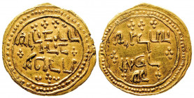 Judaïsme. Médaille d’or (28 mm-13.56 g.) A l’avers: Silice/et cendre/exil(?).
Au revers : une couronne/d’or/équivaut à une citadelle( ?). Datation : 1...