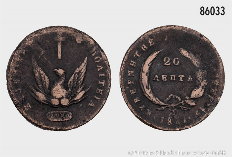 Griechenland, 20 Lepta 1831, 36 mm, KM 11, Divo 2, selten, fast sehr schön-sehr ...