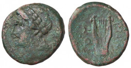 GRECHE - LUCANIA - Thurium - AE 15 - Testa di Apollo a s./R Cetra Mont. 2886; S. Ans. 1197 (AE g. 3,6)
 
BB