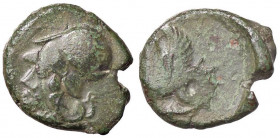 GRECHE - SICILIA - Siracusa (425-IV sec. a.C.) - Litra - Testa elmata di Atena a s. /R Ippocampo a s. Mont. 5077; S. Ans. 426 (AE g. 5,01)
 
BB/qBB