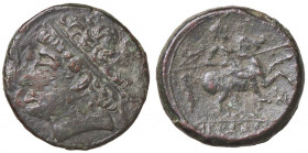 GRECHE - SICILIA - Siracusa - Gerone II (274-216 a.C.) - AE 26 - Testa diademata di Gerone a s. /R Cavaliere con lancia su cavallo a d.; sotto, letter...