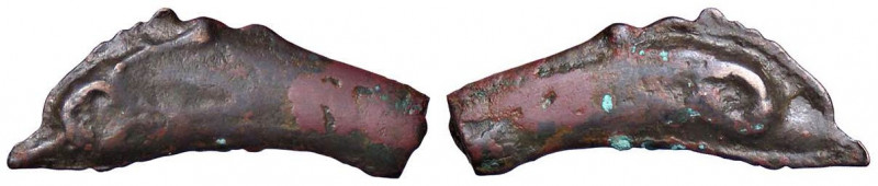 GRECHE - SARMATIA - Olbia - AE 21 - Sear 1684 (AE g. 1,65)
 
BB