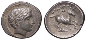 GRECHE - RE DI MACEDONIA - Filippo II (359-336 a.C.) - Quinto di statere - Testa di Apollo a d. /R Giovinetto a cavallo a d., sotto un ramo Sear 6690 ...