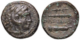 GRECHE - RE DI MACEDONIA - Alessandro III (336-323 a.C.) - AE 18 - Testa di Alessandro a d. /R Clava, arco e faretra S. Cop. 1034 (AE g. 5,63)
 
BB+