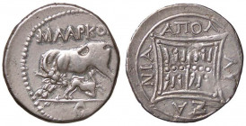 GRECHE - ILLYRIA - Apollonia - Vittoriato - Mucca a d. che allatta un vitello /R Doppi temi floreali entro quadrato S. Cop. 443 (AG g. 3,41)
 
BB+/q...