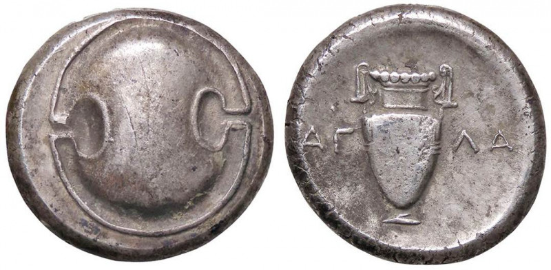 GRECHE - BEOTIA - Tebe - Statere - Scudo beota /R Anfora Sear 2395 (AG g. 12,08)...