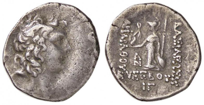 GRECHE - RE DI CAPPADOCIA - Ariariathes IX, Eusebio Filopator (101-87 a.C.) - Dr...